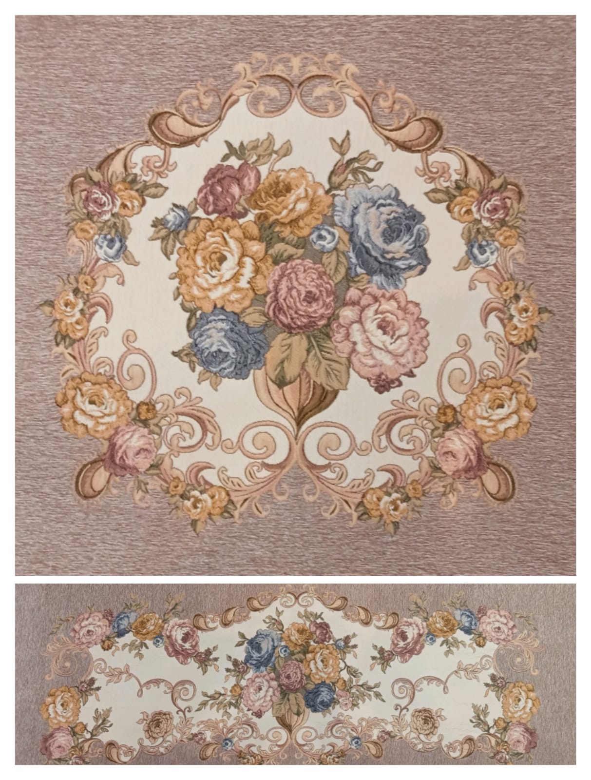 صالون شانيليا 4000 جنية
