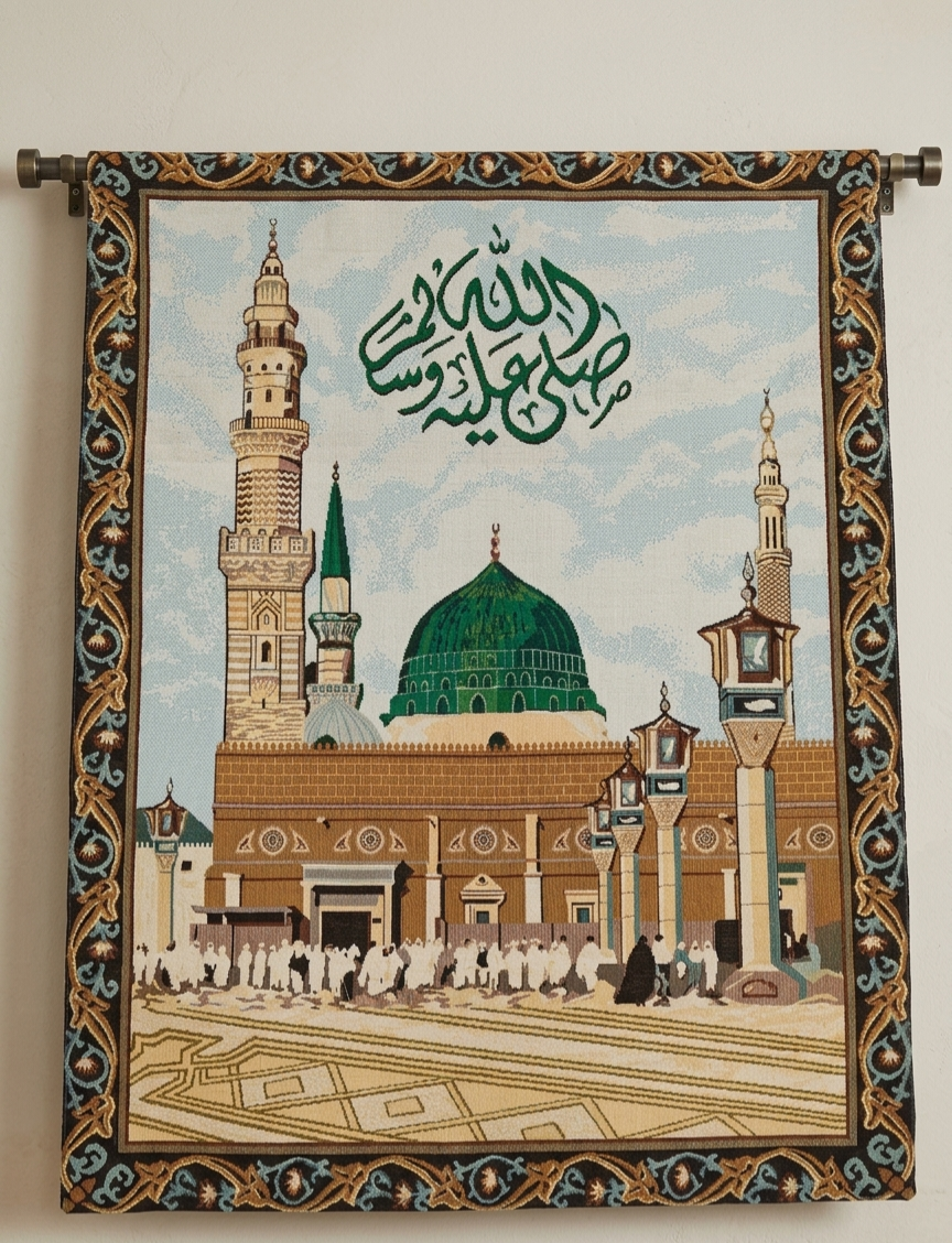 تابلوه ايه