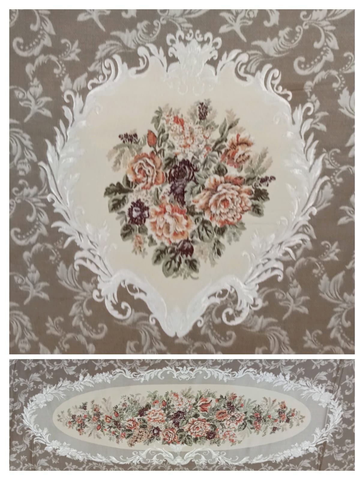 صالون 3000 جنيه