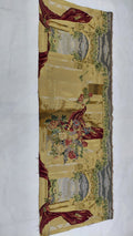 تابلوه جوبلان 200×70