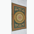 سجادة اوبيسون يدوى