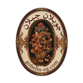 جوبلان جبلان