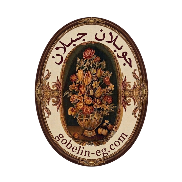 جوبلان جبلان